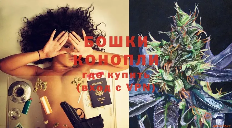 Канабис White Widow  что такое   Краснослободск 